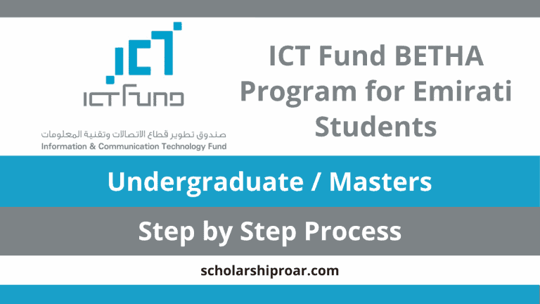 ICT Fund BETHA Program 2024 for Emirati Students