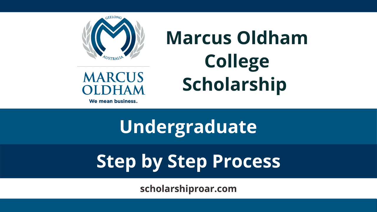 Marcus Oldham College Scholarship