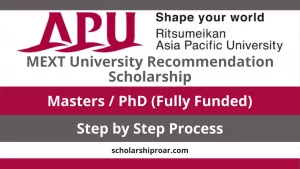MEXT University Recommendation Scholarship