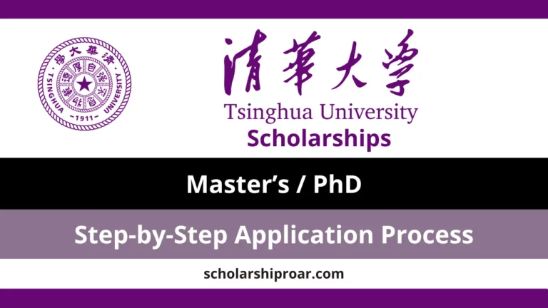 Tsinghua University scholarships